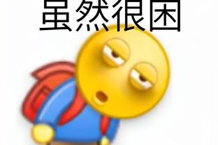 雷竞技reyb截图4