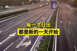 近5赛季哈兰德每90分钟进球数：上赛季1.17最高，本赛季0.80最低